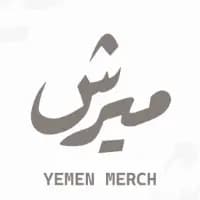 يمن مـــــــــيرش