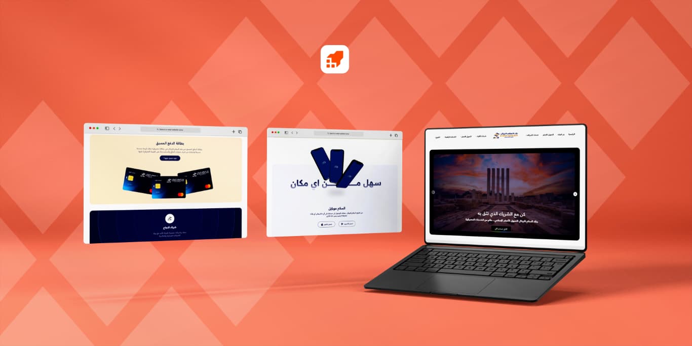 موقع البنوك والتقنية المالية