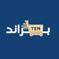 بـــرانــد Ten